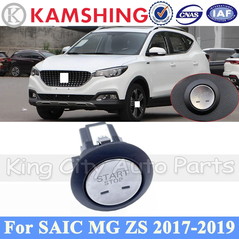 

CAPQX кнопка запуска двигателя и остановки для SAIC MG ZS EZS 2017-2019 переключатель запуска двигателя