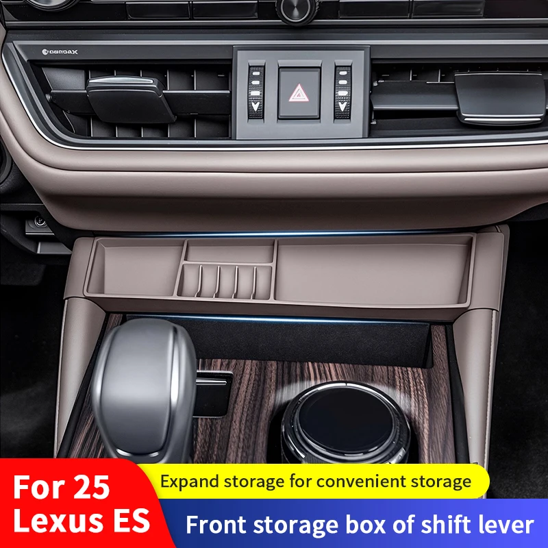 

QHCP Car Central Storage Box Silicone Gear Front Storage Box Organizer Container Stowing For Lexus ES 2025 Interior Accessories