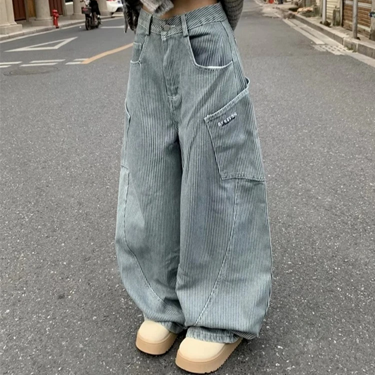 American retro design scimitar jeans women's autumn and winter casual and thin ins tide drooping straight wide-leg pants