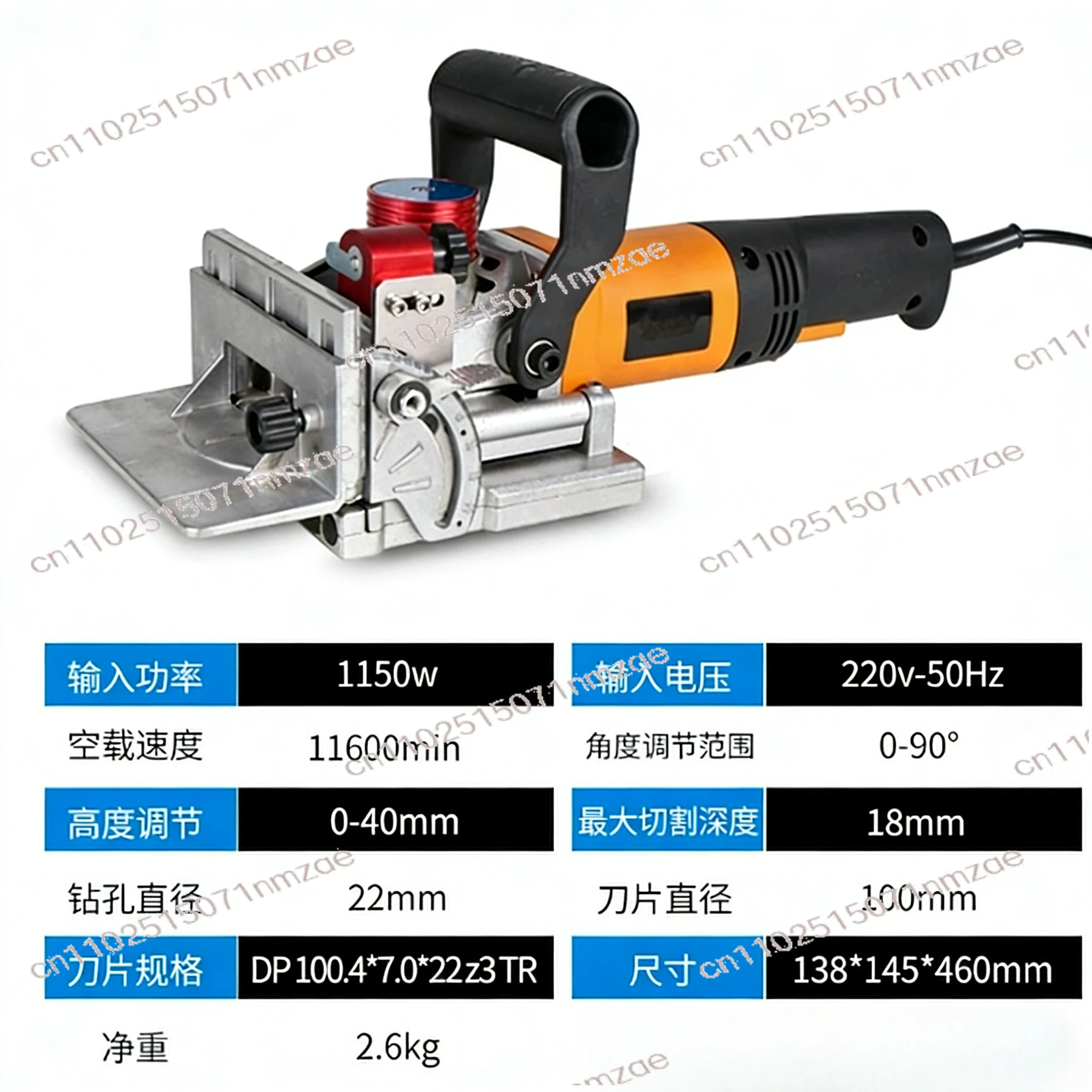 Invisible Connector Slotting Machine Woodworking Side Puncher Lamello P14 Connector 2 in 1 Hole Opener