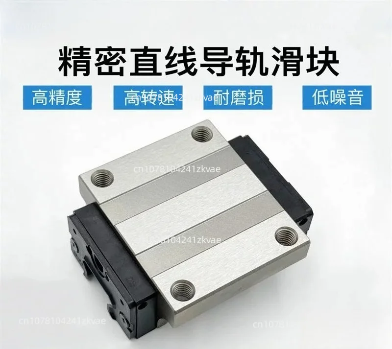 Linear Guideway Bearings Block TRH25VN