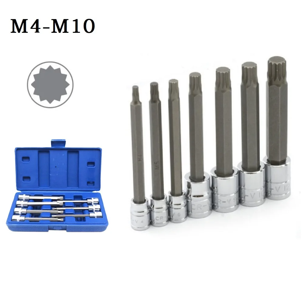 7PCS 3 8 zoll Innensechskant Set M5 M6 M7 M8 M9 M10 Legierung Stahl Stick Extra Lange Bit metrische Drehmoment Verlängerung Power Werkzeug Zubehör