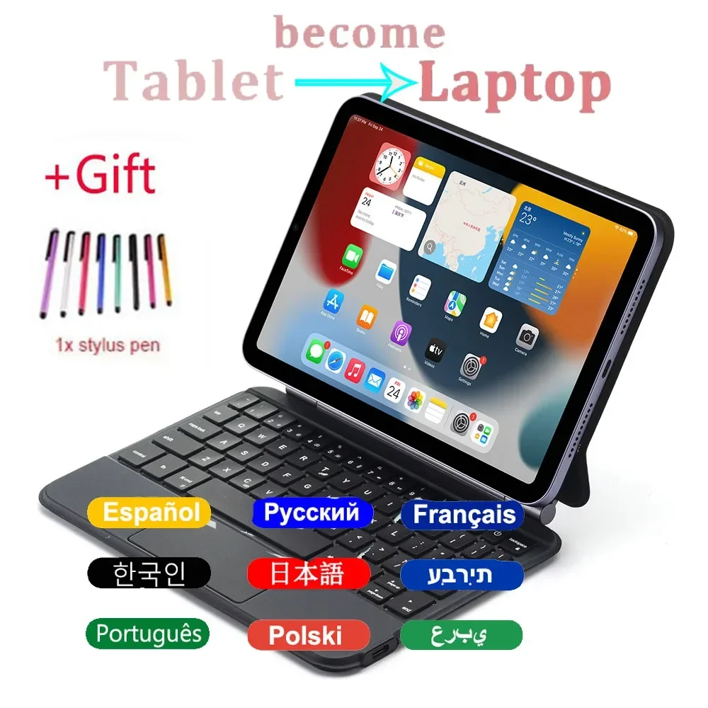 

Magic Wireless Keyboard Case for iPad Mini6 Generation 2021 6th 8.3inch Magnetic Case Backlit Touchpad Keypad Spanish Portuguese