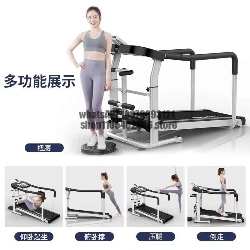 Treadmill, indoor folding shock absorber, silent unpowered family treadmill