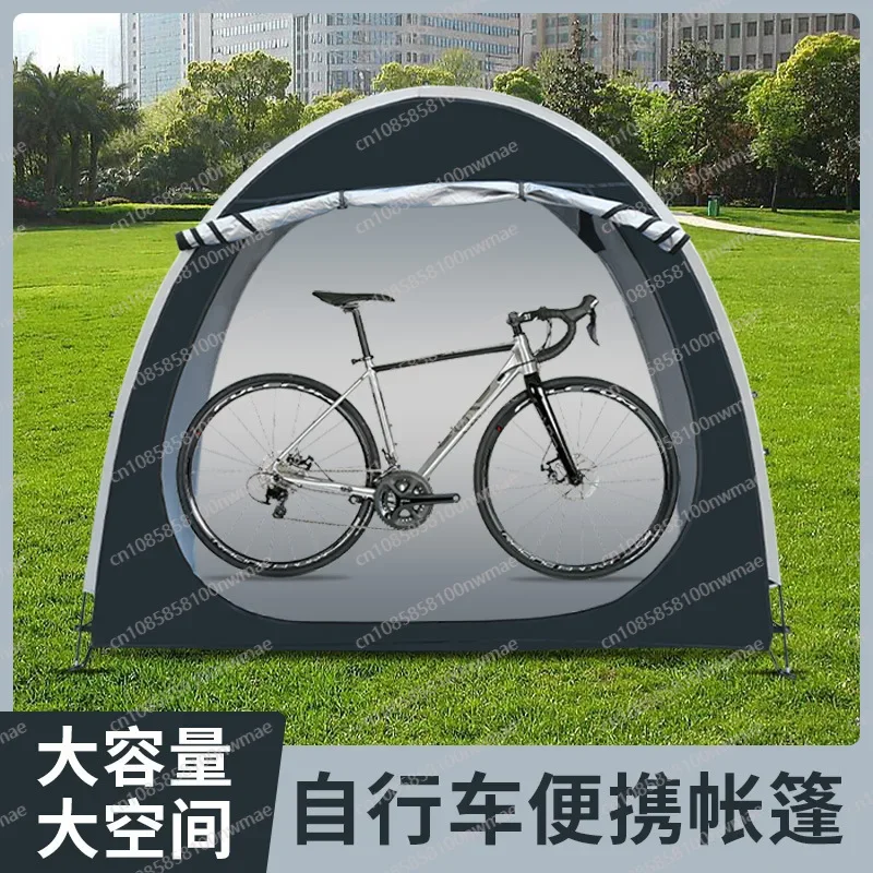 Bicycle Tent Outdoor Large Space Bicycle Storage Tent Folding Portable TENT