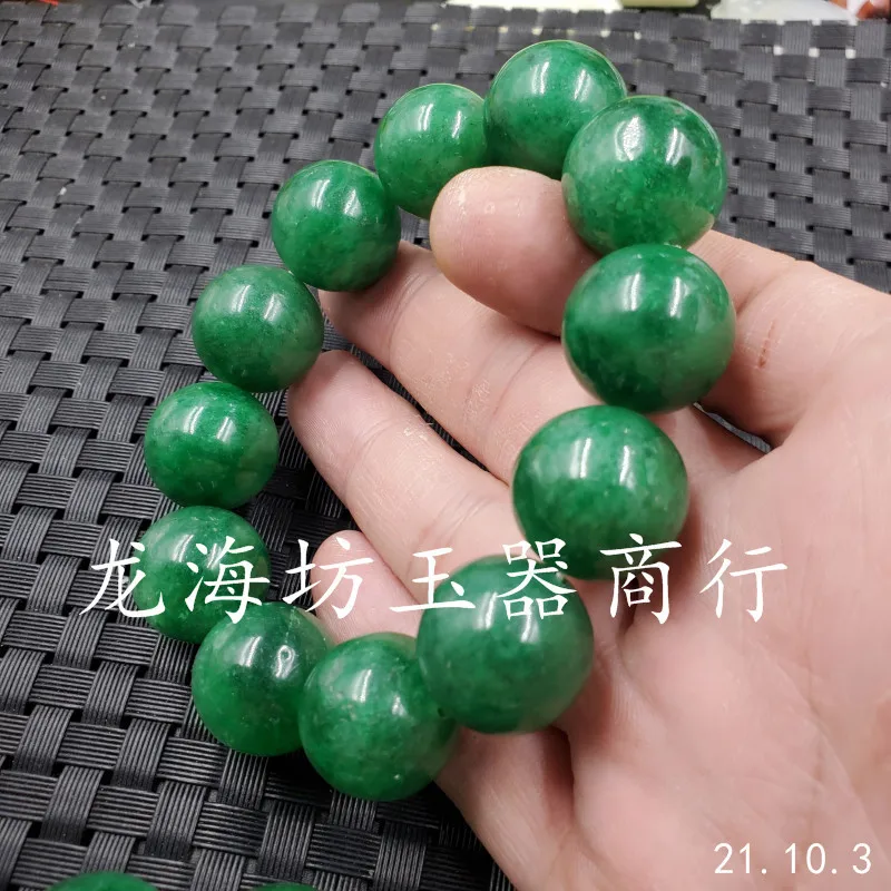 Jade Bracelet Jade Dry Green Bracelet20mm Yuan Miscellaneous Bracelet Emerald Bracelet Large Bracelet round Beads Bracelet