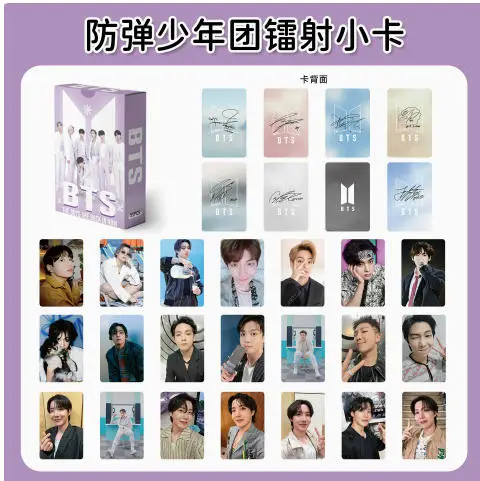 BT21 55PCS Holographic Laser Photocards Box Set Lomo Cards Kpop Idol Collectible ARMY Fans Gift