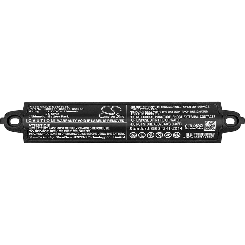 

Li-ion Speaker Battery for BOSE, 11.1V, 2200mAh, Compatible Models: 404600, Soundlink, Soundlink 2, SoundTouch 20