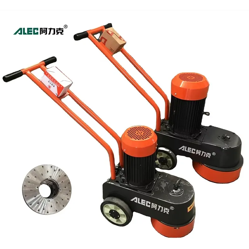 

110V 220v 250mm Edge Concrete Floor Grinder