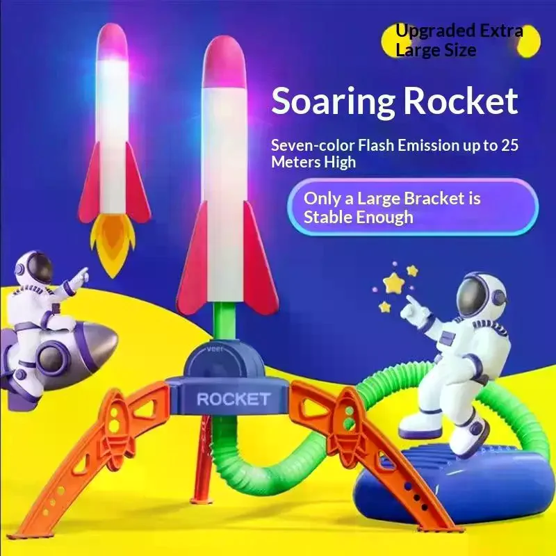飛行ロケット発射キャノン足踏み式急上昇ロケット足踏み式おもちゃ屋外飛行キャノン足踏み式子供用おもちゃ 1