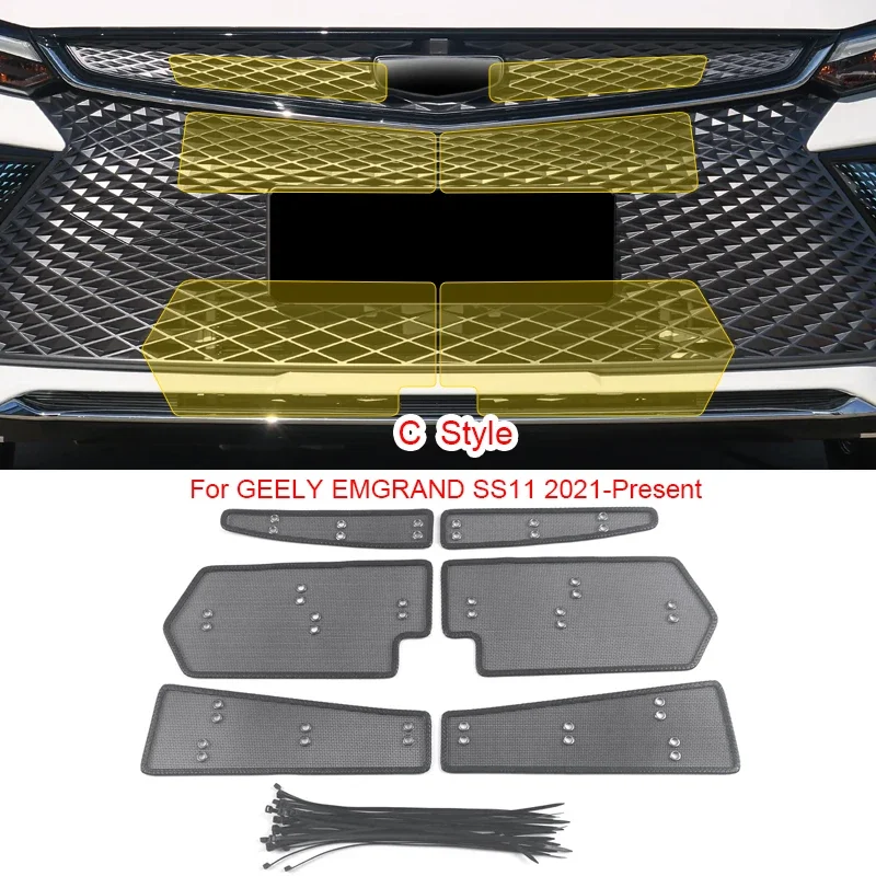 Car Insect-proof Inlet Cover Airin Insert Net Accessories For GEELY COOLRY SX11 EMGRAND SS11 GALAXY E5 L7 GEOMETRY C PREFACE