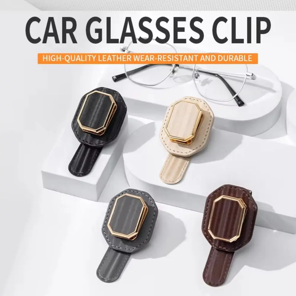 Scratch Resistant Car Eyeglasses Case Anti-Scratch Shock-proof Sun Visor Glasses Clip Protective Box Space-Saving