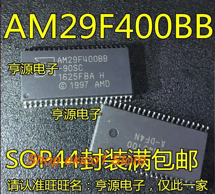 

5pieces Original stock AM29F400BB-90SC AB28F400B5B80 SOP44 IC