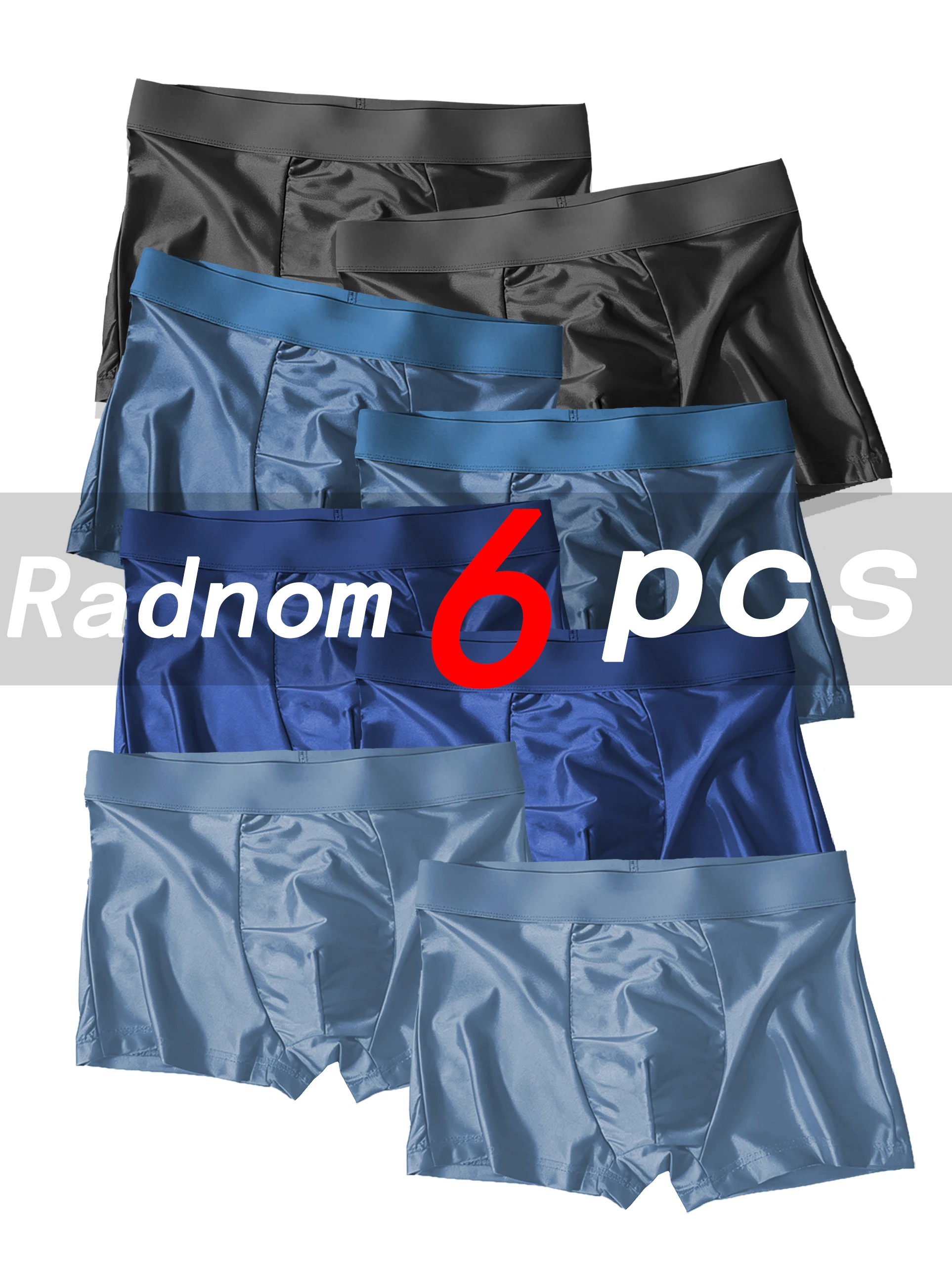 Men's underwear wholesale, European and American cross-border ice silk English size four-corner pants, large size underpants