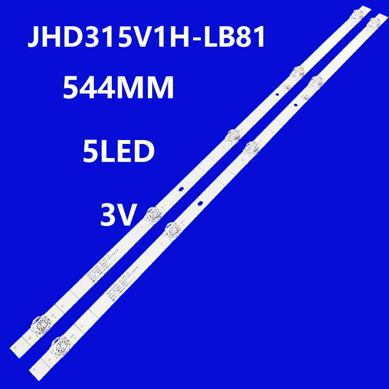 LED strips for 32L5069 JHD315V1H-LB81 HZ32E35AD HZ32E35A 32B6700HA 32H4030F1 32H5500F 32H4G H32B5600 HD315S1H81-T0