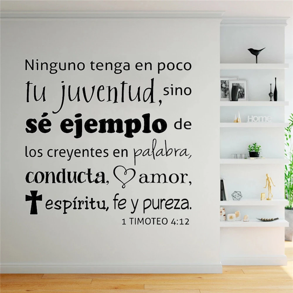 1 Timoteo 4:12 Ninguno Tenga En Poco Tu Juventud Spanish Wall Decals Vinyl Bible Verse Stickers Nursery Heart Cross Decor HJ1837