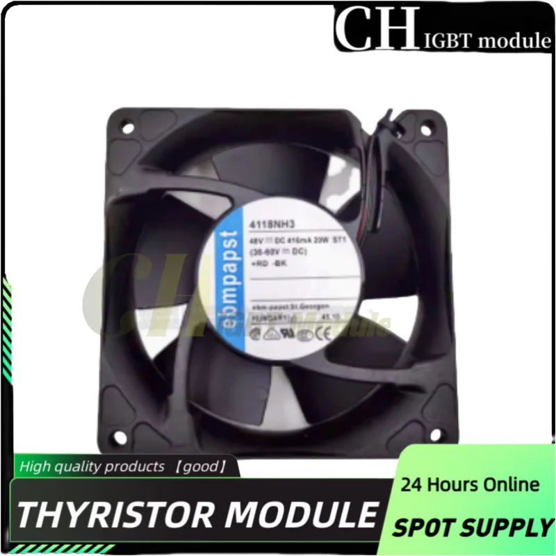 4118NH3 48V416mA 20W 12cm metal frame fan