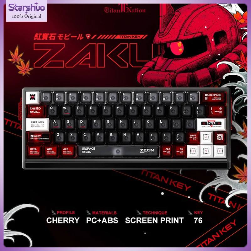 

Клавиши TITANNATION Original-height, стиль ZAKU Ruby Zaku, 76 клавиш, для ПК, прозрачные клавиши из ABS с матовой подсветкой.