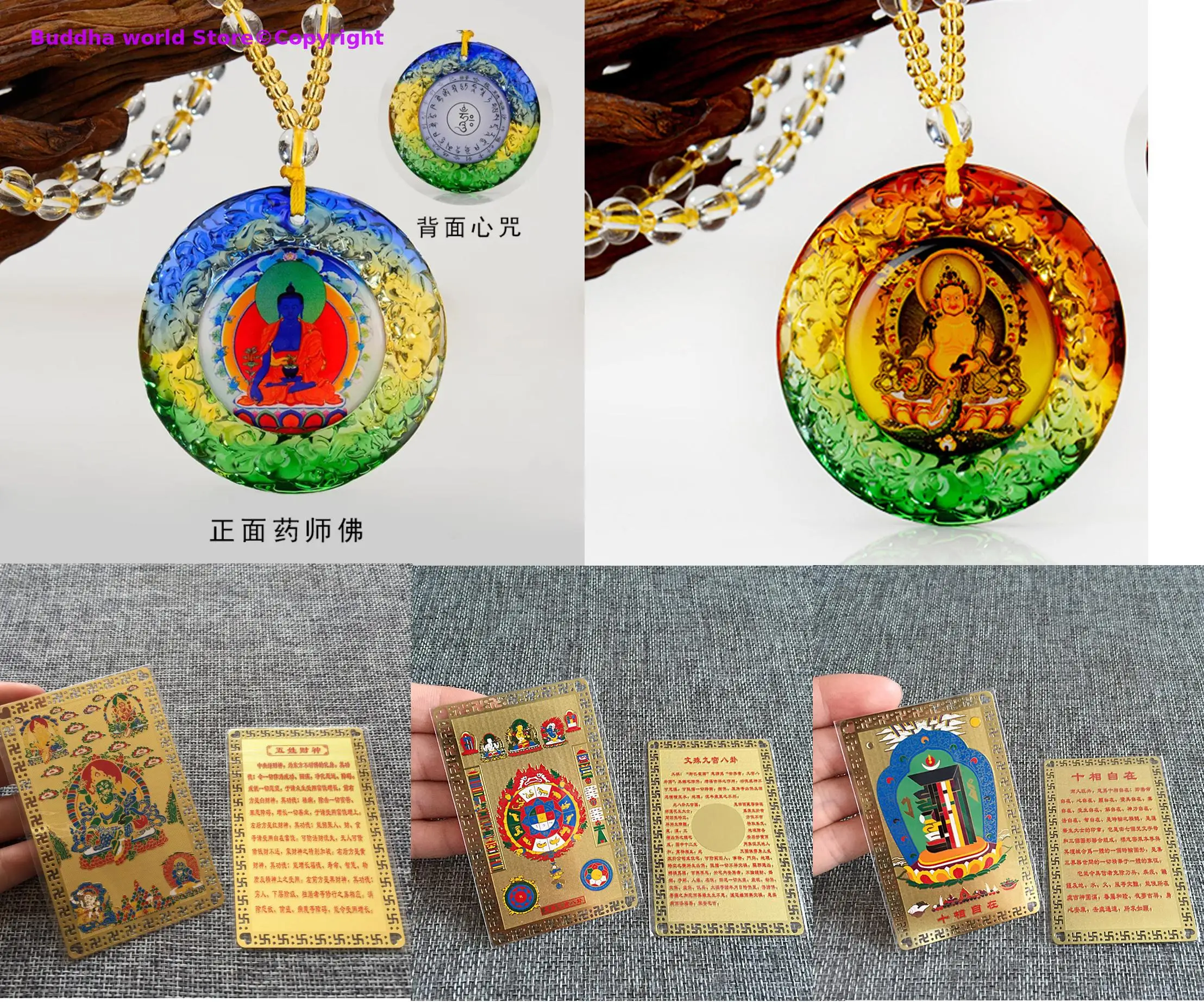 2PCS Yellow Jambhala fortune god Medicine Buddha Crystal Pendant Amulet + 3PCS multipurpose buddha talisman Golden Card Amulet