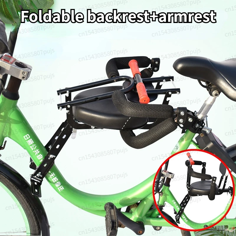 Bicycle Electric Vehicle Child Double Fixed Point Front Seat Mountain Bike Folding Bike Baby with Armrest Seat Belt