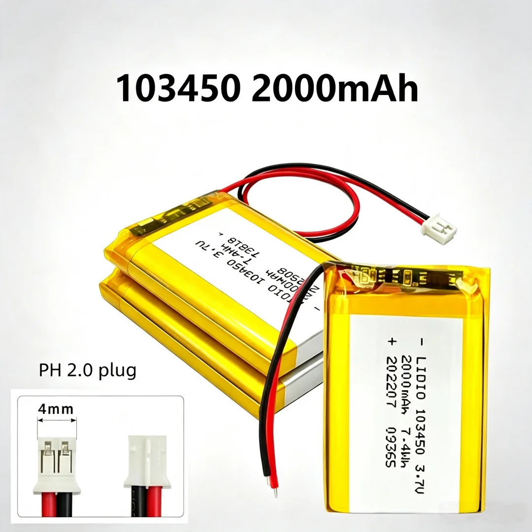 103450 3.7V 2000mAh Akumulator litowo-polimerowy z wtyczką JST PH2.0, o dużej pojemności, do kamery, nawigacji GPS, MP5, zestawu słuchawkowego — zdjęcie produktu 2