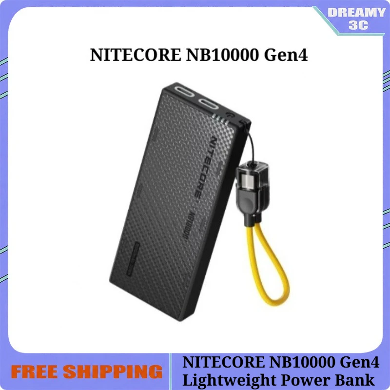 NITECORE NB10000 Gen4 Ultra Carbon Fiber Power Bank 10000mAh Mobile Powerbank USB-C 22.5W Fast Charge Lightweight Power Bank