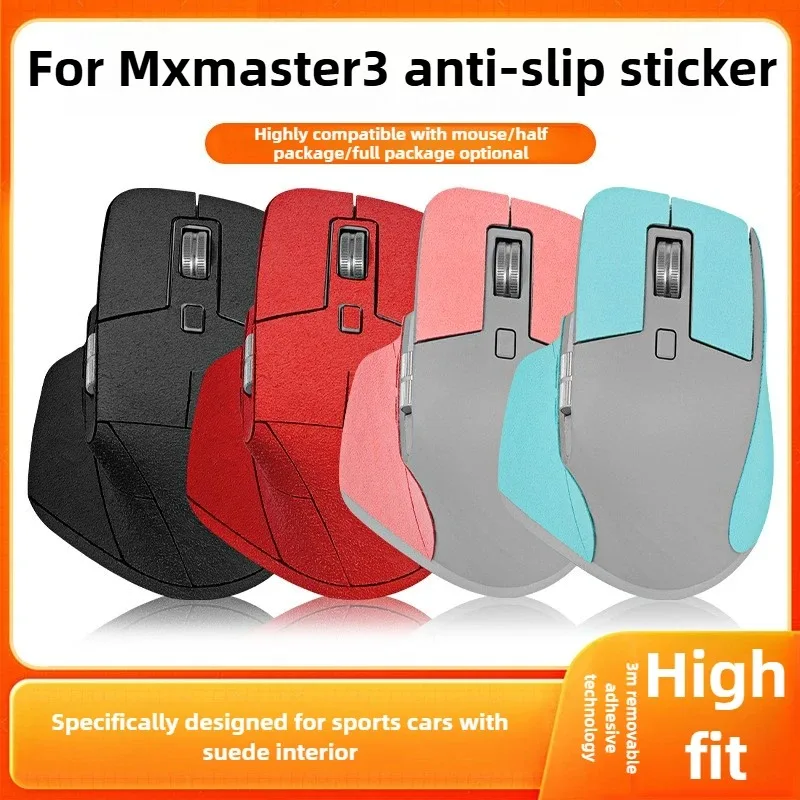 Adesivo antiderrapante de camurça ergonômica para Logitech MX Master 3 – Cobertura completa absorvente de suor, antiarranhões para trabalho e jogos