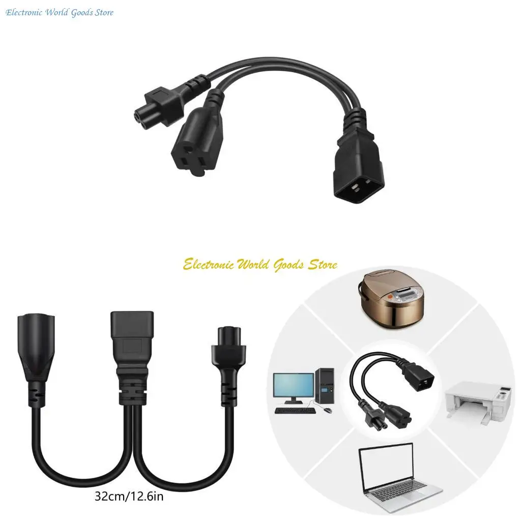 A3PD Y-Splitter Pow…