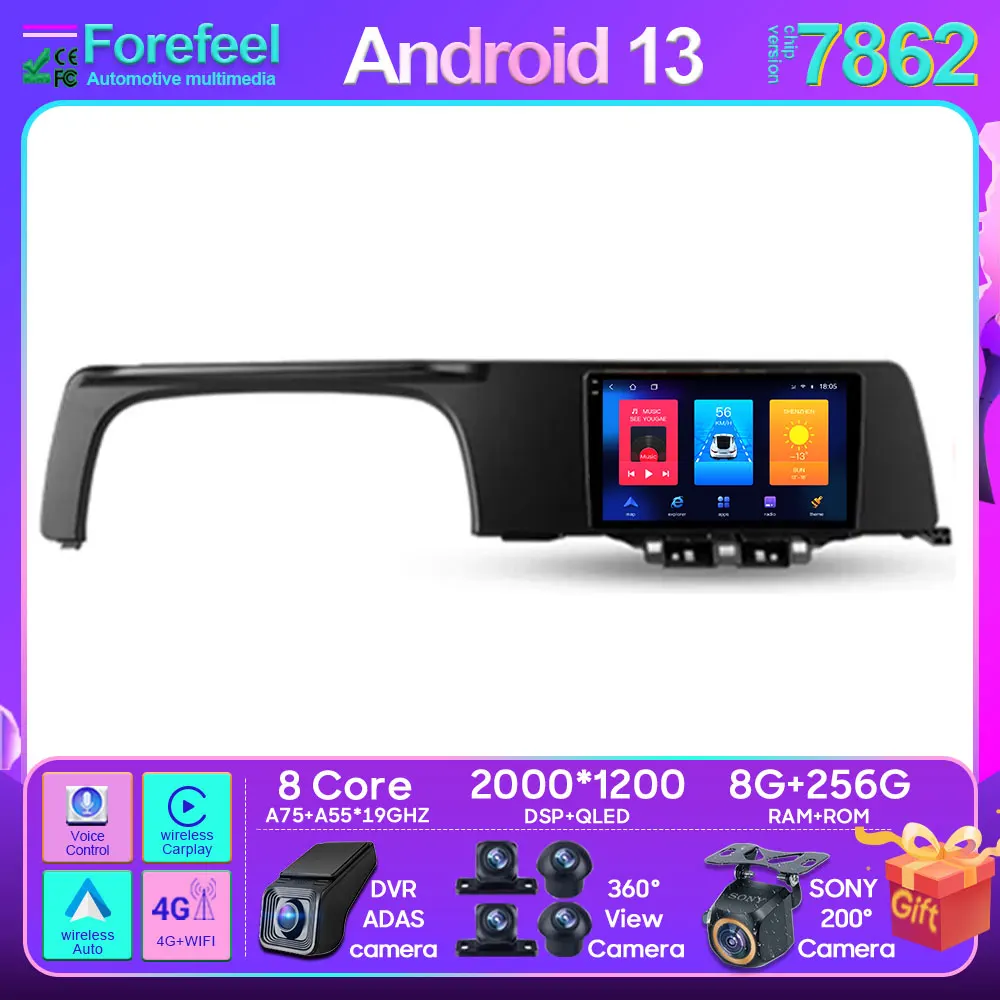 

Android 13 Car For Kia Sonet 2020 - 2022 No 2din 4G Car Radio Stereo Multimedia Player Unit GPS Navigation Carplay Android Auto