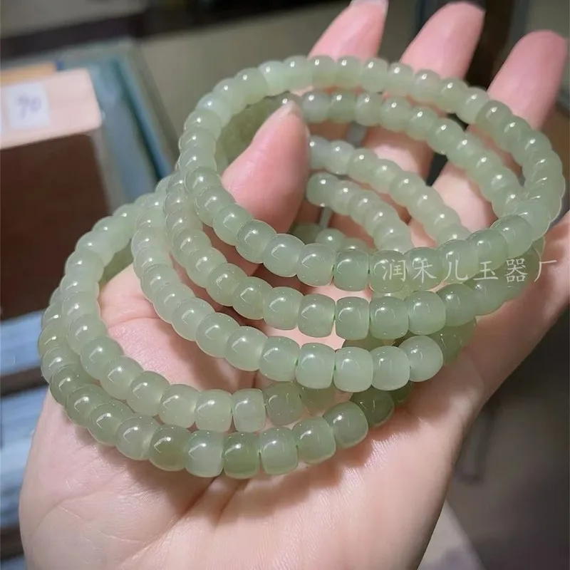 Natural Bracelet With-Base Hetian And Green-White Jade Old-Style Beads