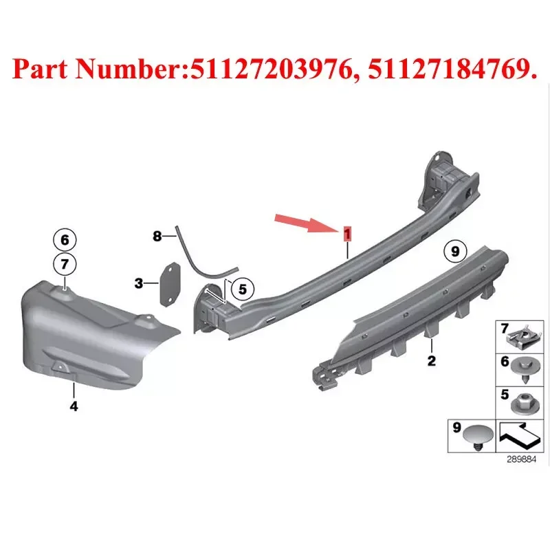 يناسب BMW 5 Series F10 F11 المصد الخلفي تعزيز تأثير بار 528i 535i 550i M5 2011-2016 الذيل الوفير الهيكل العظمي العازلة أجزاء #2