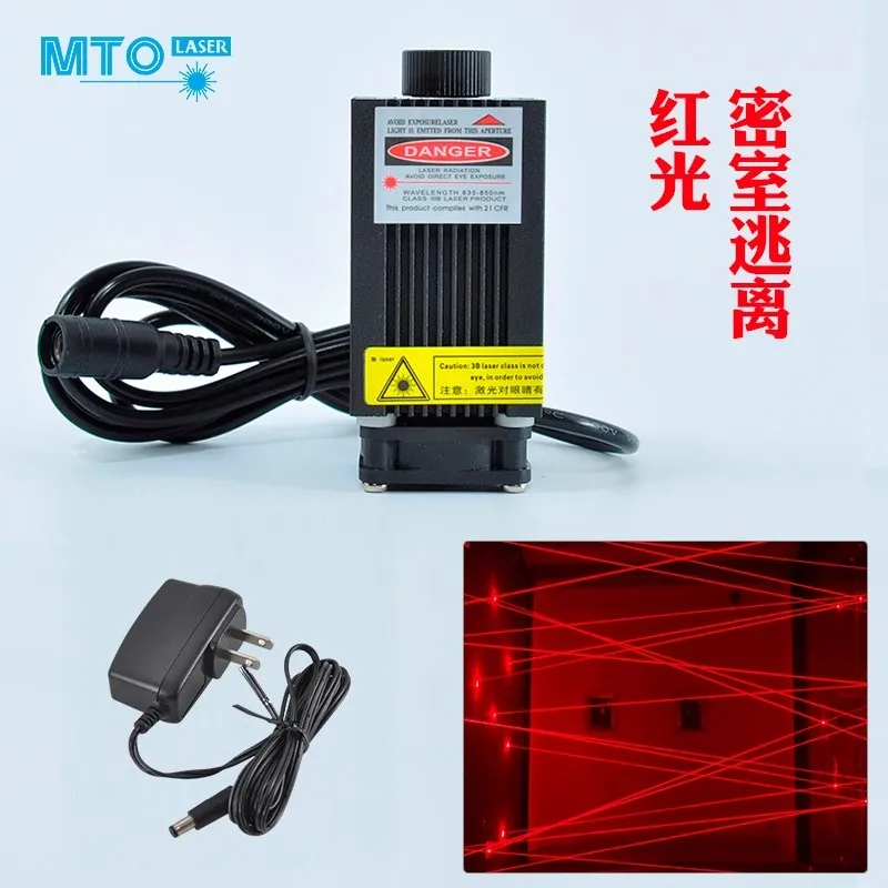 Red Light 650nm 660nm 250mW High-power Dot Semiconductor Laser 33*55mm Square Positioning Light For Escape From Secret Room