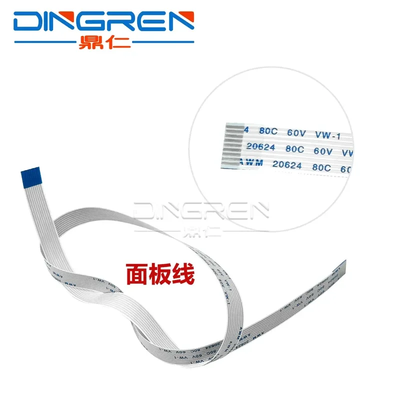 for EPSON L3150 L3151 L3153 L3156 L3158 L3159 Printhead Cable Word Cart Motor Scan Cable Control Panel Cable