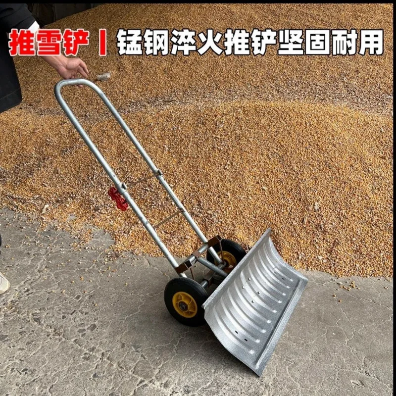 HYS three-in-one snow shovel push hand push bag universal cart push artifact grain universal corn belt wheel