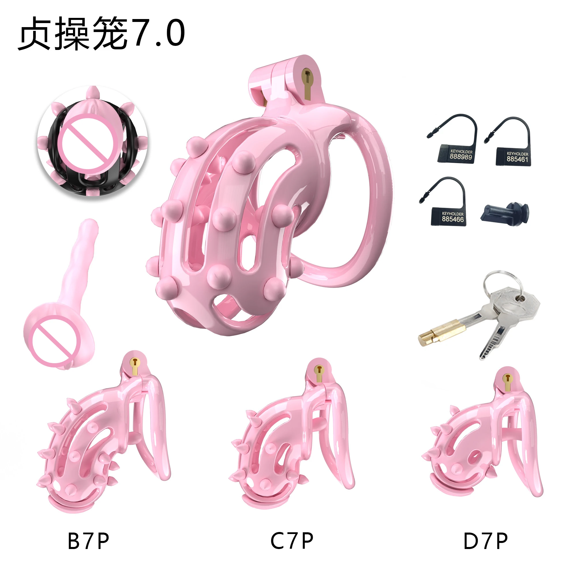 2024 Male Chastity Cage Chastity Device ABS Penis Bondage Cock Cage Silicone Spikes Massage Stimulation Penis BDSM Chastity Belt