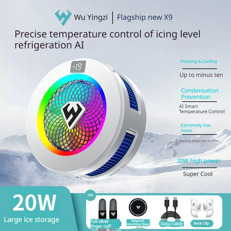 

Кулер для телефона и планшета T-Wolf X7 X9 AI с магнитным креплением, контролем температуры, мощным охлаждением и защитой от перегрева для большинства моделей