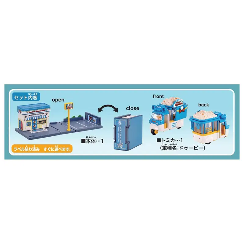 In Stock Original Takara Tomy 948933 Dream Tomica SP Disney Donald Duck Popcorn Shop Diecast Car Playset Collectible Model
