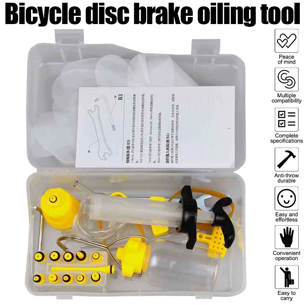 مجموعة واحدة من أدوات نزيف فرامل الدراجة الجبلية أداة نزيف سائل الفرامل المحمولة الفعالة لصيانة أداء الكبح الموثوق به #5