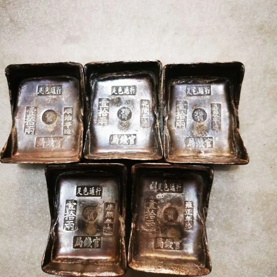 Official coin ingot collection, square treasure, silver ingot, silver ingot, antique ancient coins, Qing Dynasty four taels, ran