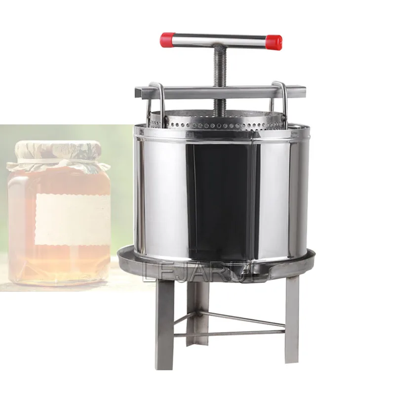 Manual Beewax Honeycomb Presser Stainless Steel Honey Extractor Nature Juice Make Machine