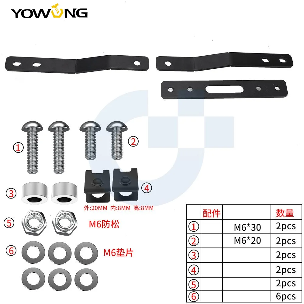 Auxiliary Light Bracket For Kawasaki Versys-X 300 2017-2025 2024 2023 2022 2021 Additional Lights Bracket Driving Light Mount