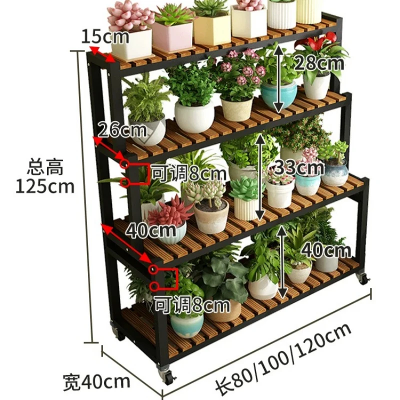 Iron Terrace Plant Shelf Corner Vertical Display Decoration Shelves Tiered Storage Arredo Giardino Per Esterno Patio Furniture