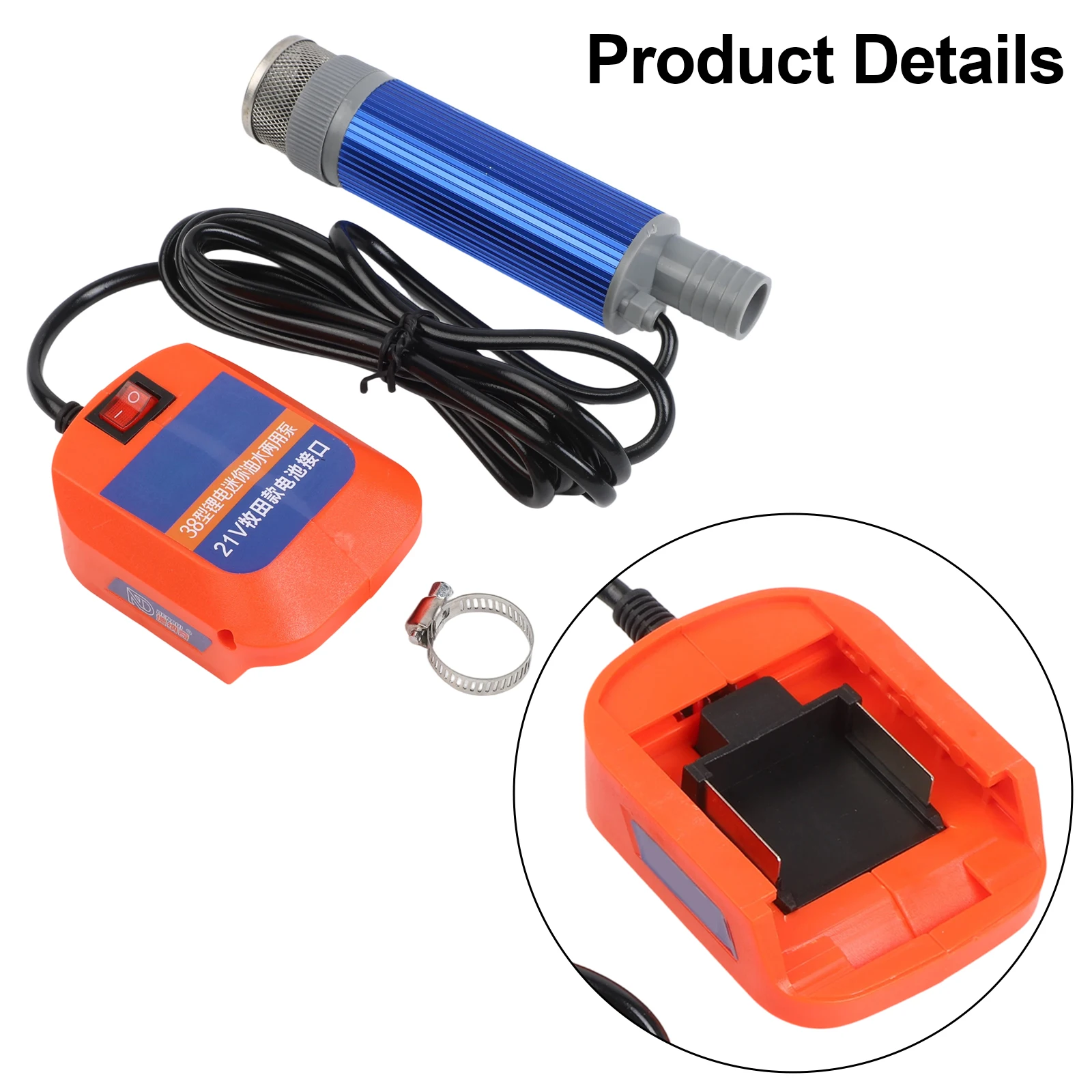 Oil Diesel Water Transfer Pump 18V Lithium Battery For BL1830 BL1840 BL1850 BL1860 Cordless High Capacity Portable Pump