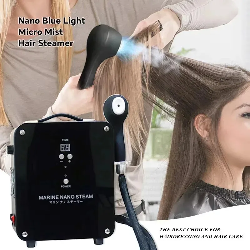 

2025 1300W Multifunctional Nano Steam Gun Blue Light Hair Salon Steamer Spray Deep Conditioning Styling Tool