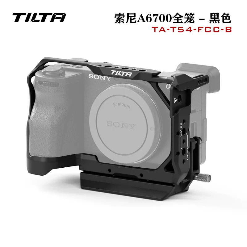 Tilta a6700 カメラケージ TA-T54-FCC-B