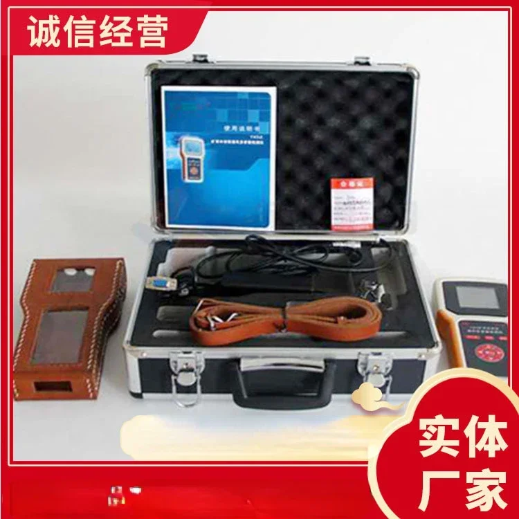 Yhd2 Ventilation Multi-Parameter Detector Ventilation Multi-Parameter Detector