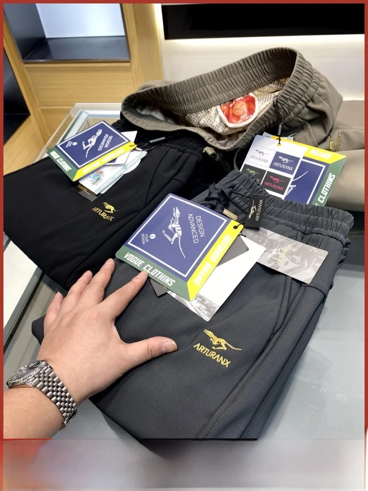 

Men's Winter Fce Lined Thermal Knee Pads Casual Pants Straight Leg Non Iron mid Waist Elastic Waisand Faion Urban Sle