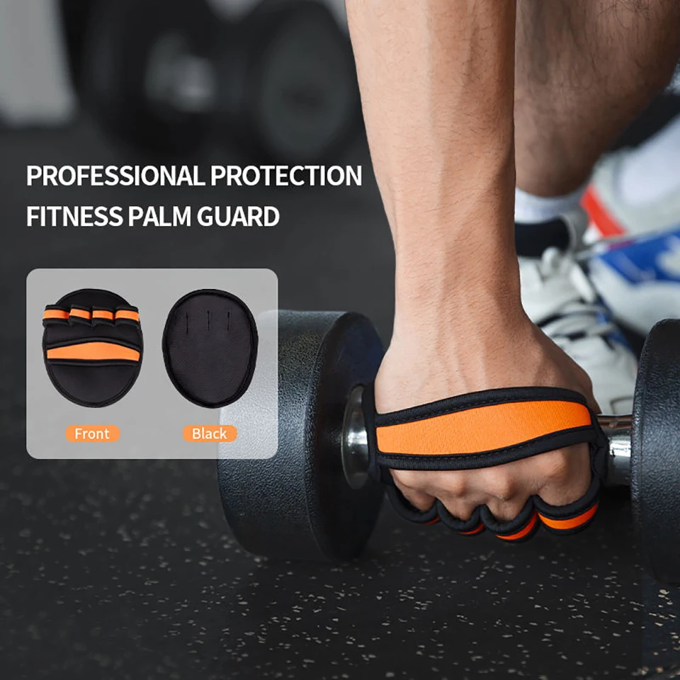 1Pair Weightlifting Palm Dumbbell Grips Pads Anti Skid Weight Cross Training Glove Gym Workout Fitness Sports For Hand Protector