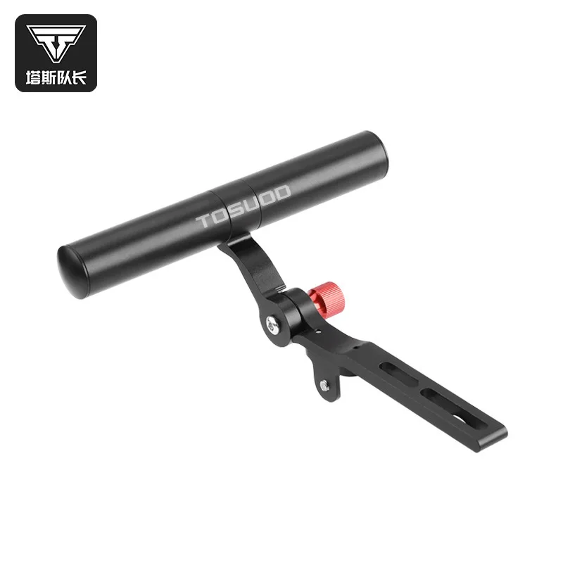 

Tas Captain Road Bike Mountain Bike Aluminum Alloy Multi-functional Integrated Extension Bracket Universal Cycling Equipment