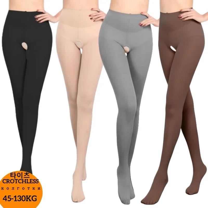 

1/2 Pcs Women 120D Velvet Crotchless Sexy Tight Spring Autumn Open Crotch Pantyhose Female Stretchy Slim Skinny Erotic Lingerie